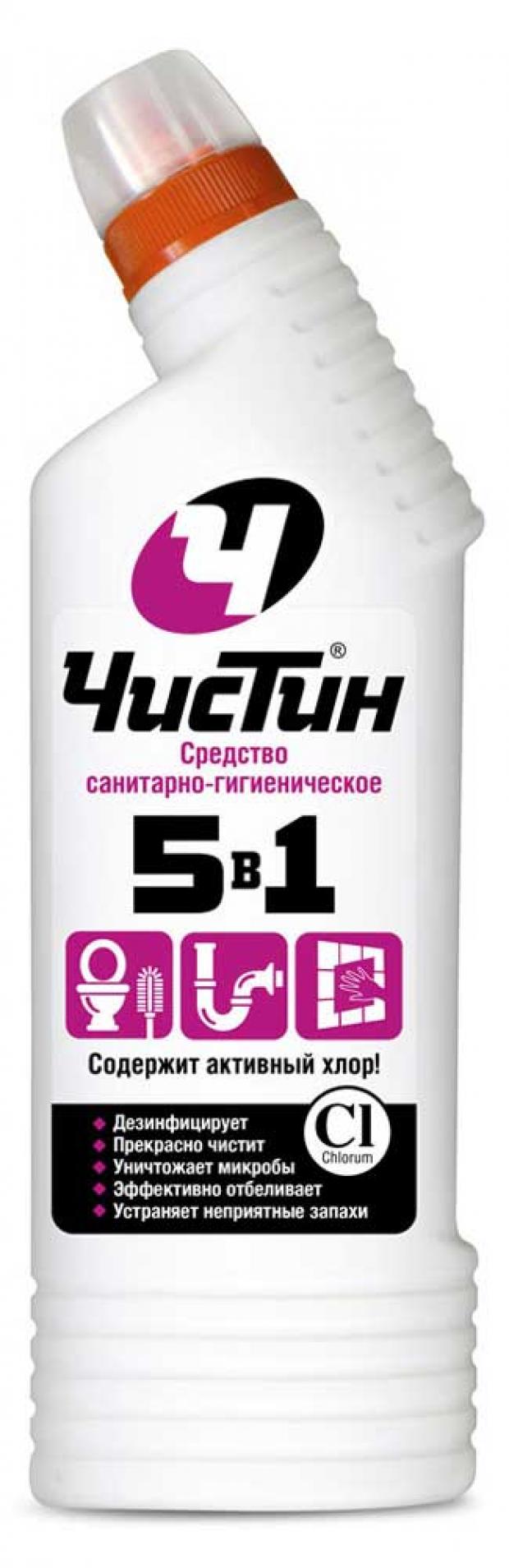 

Чистящее средство «Чистин» универсальное 5в1, 500 г
