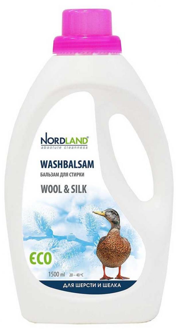 

Бальзам для стирки Nordland Wool&Silk для шерсти и шелка, 1,5 л