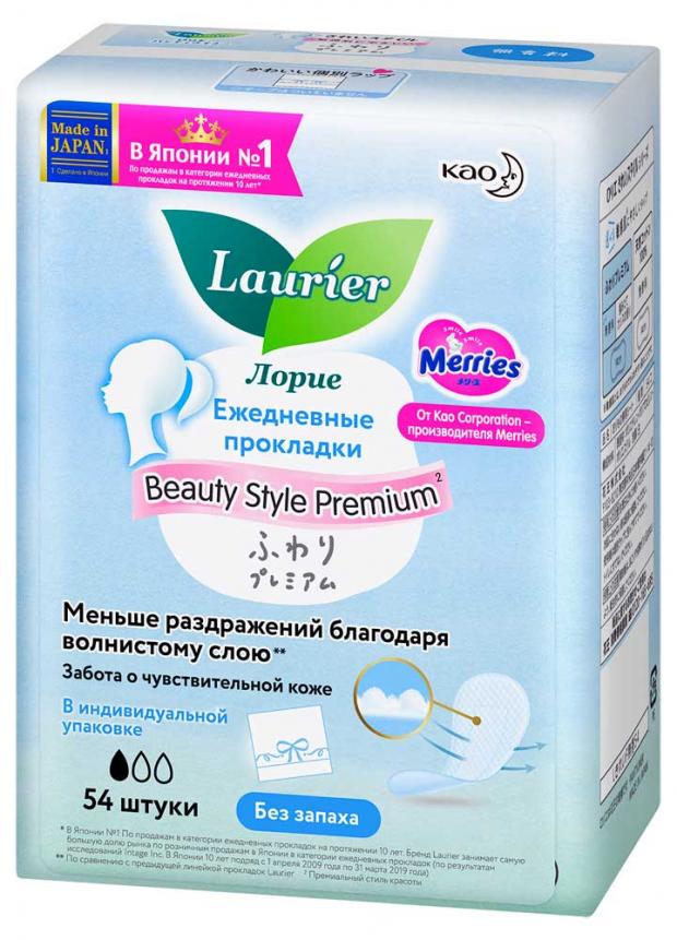 

Прокладки ежедневные Laurier Beauty Style Premium без запаха, 54 шт