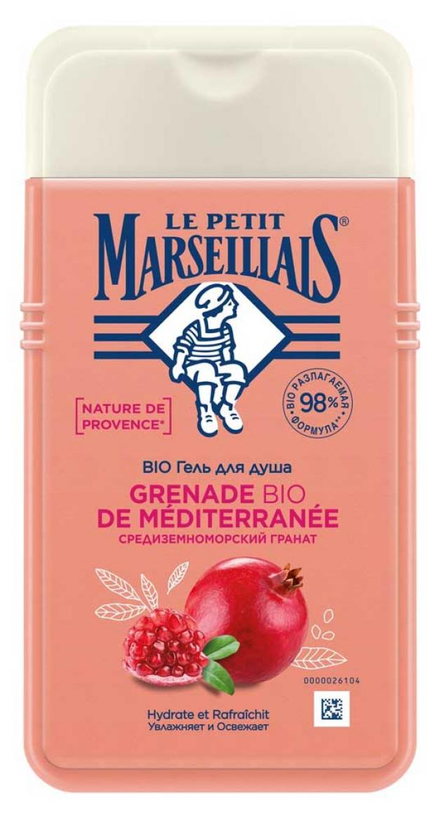 

Гель для душа Le Petit Marseillais Средиземноморский гранат, 250 мл