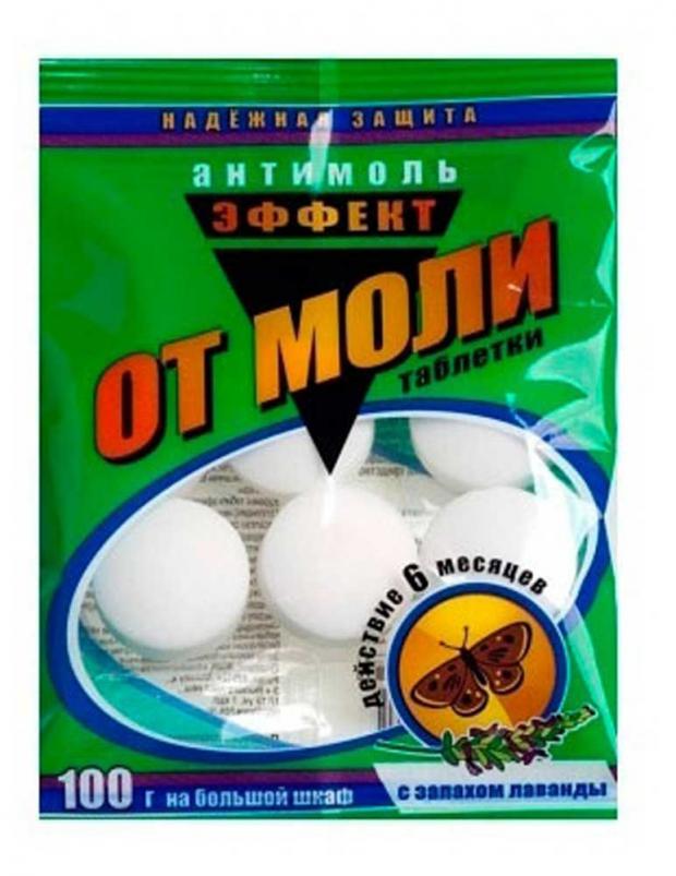 Таблетки от моли личинок и кожееда Selena Антимоль 100 г 27₽