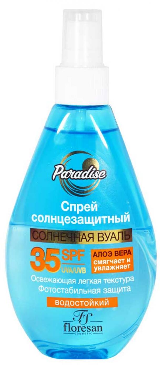 Спрей солнцезащитный Floresan Spf 35 160 мл 170₽