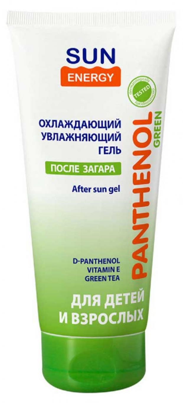 Гель для тела после загара Sun Energy Green Panthenol охлаждающий с пантенолом витамином Е, 150 мл