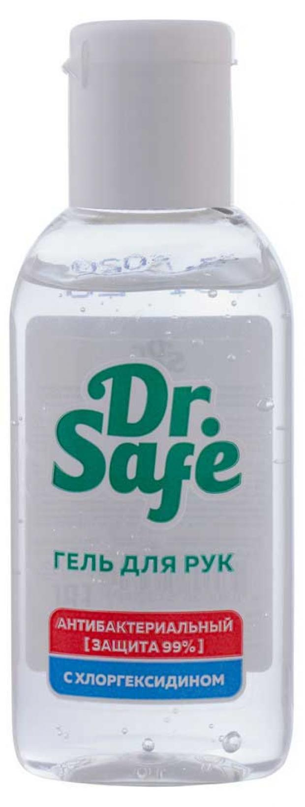 

Гель для рук Dr.Safe с хлоргексидином, 60 мл