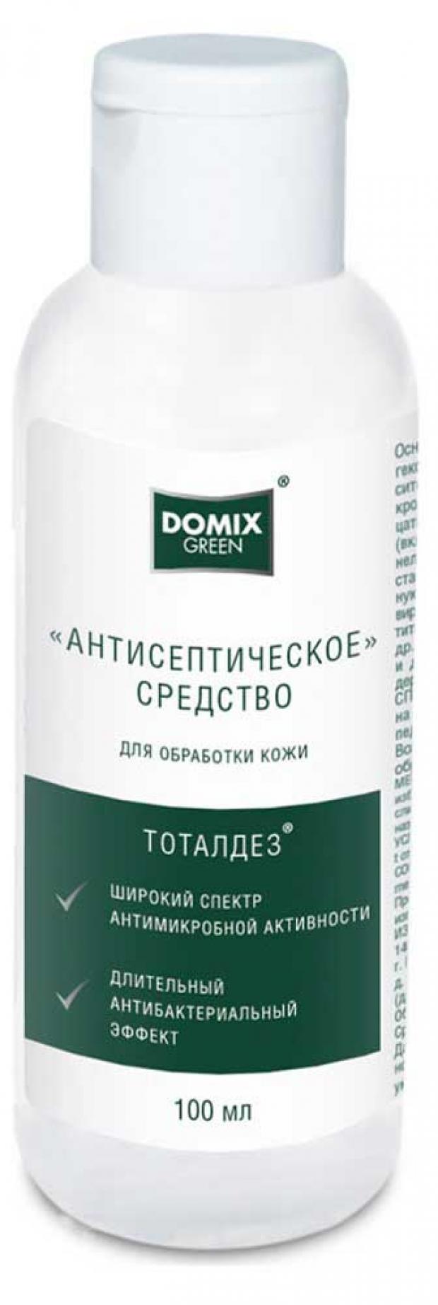 

Средство для обработки кожи Domix Green Антисептическое, 100 мл