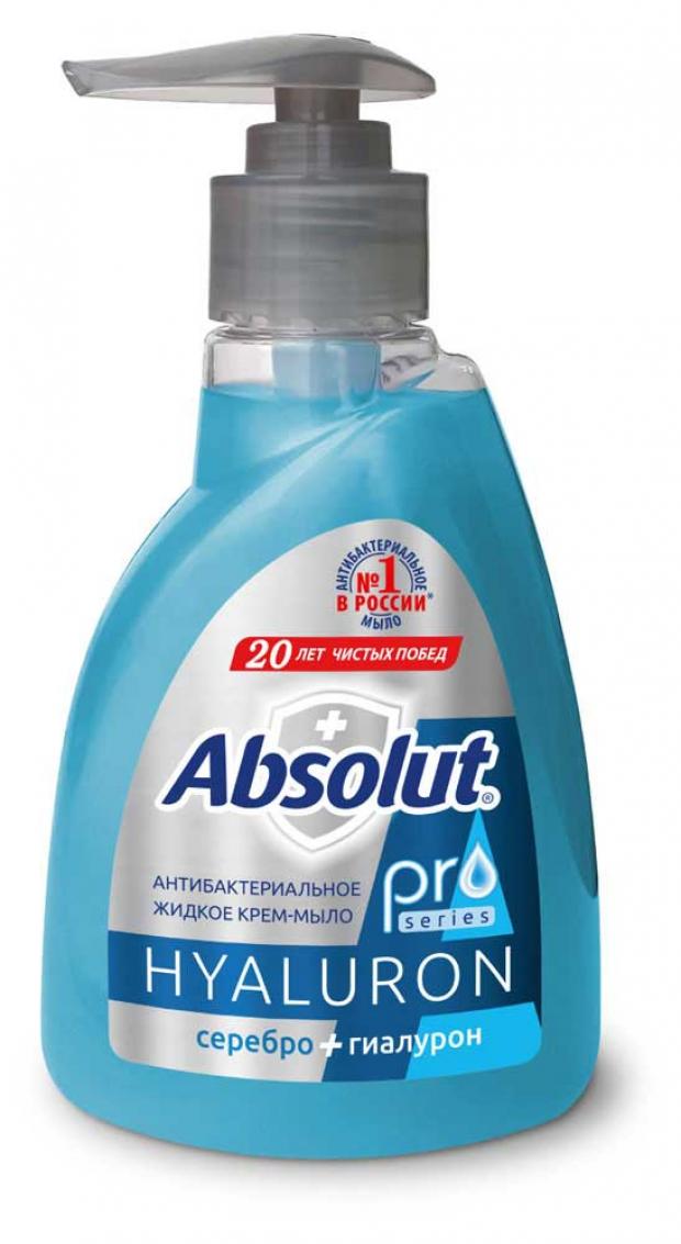 Крем-мыло жидкое Absolut pro антибактериальное серебро гиалурон 250 мл 73₽