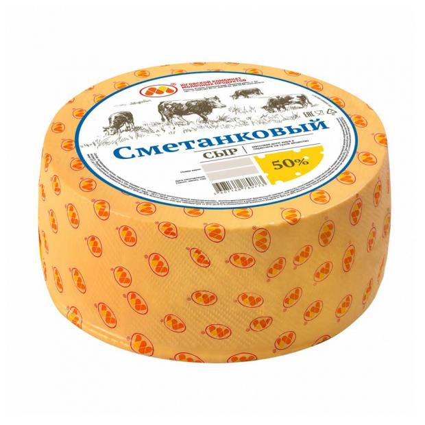 Интернет Магазин Про Сыр В Ярославле Каталог