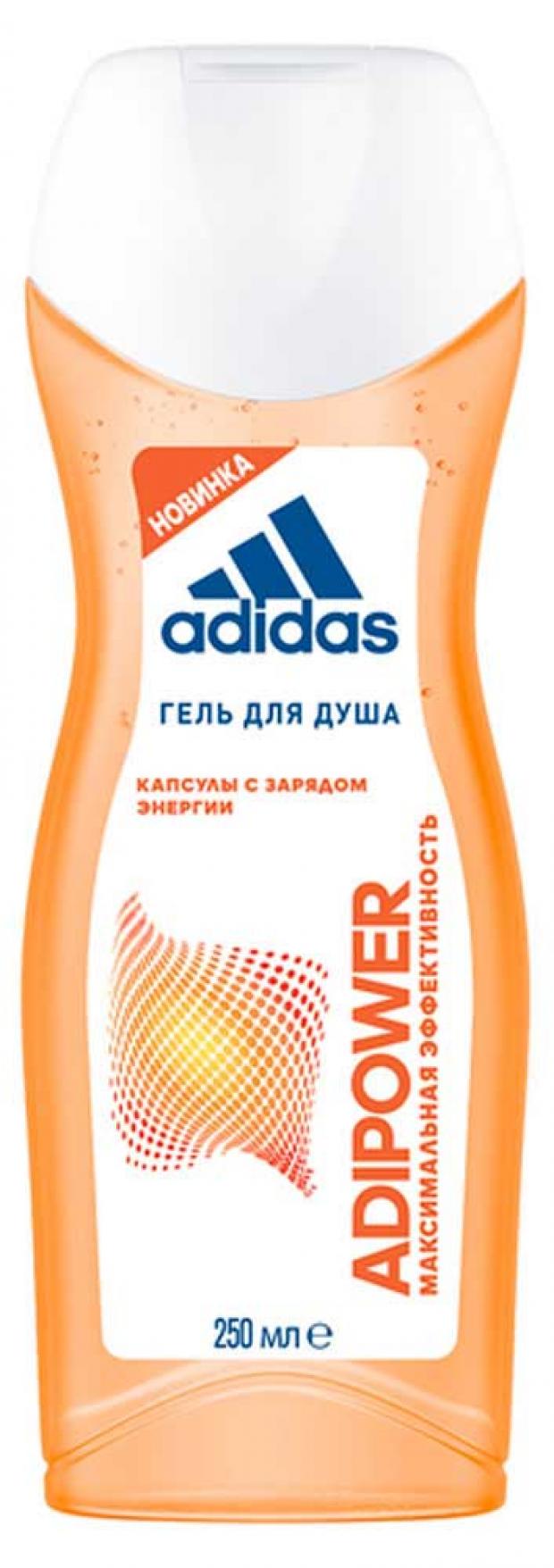 Гель для душа женский Adidas Adipwr, 250 мл