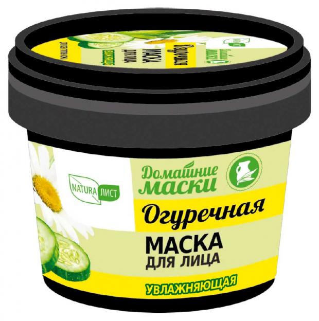 

Маска для лица «Натуралист» Огуречная, 120 мл