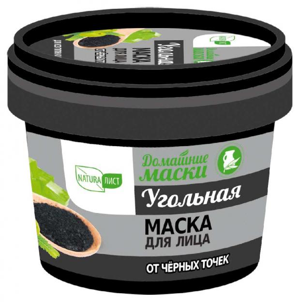 

Маска для лица «Натуралист» Угольная, 120 мл