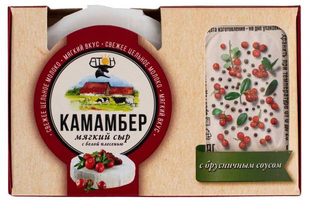 

Сыр мягкий «Атон» Камамбер с белой плесенью и брусничным соусом 50%, 100 г