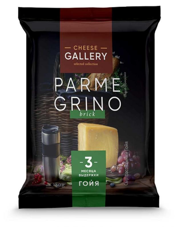 

Сыр твердый Cheese Gallery Parmegrino Гойя 40%, 180 г