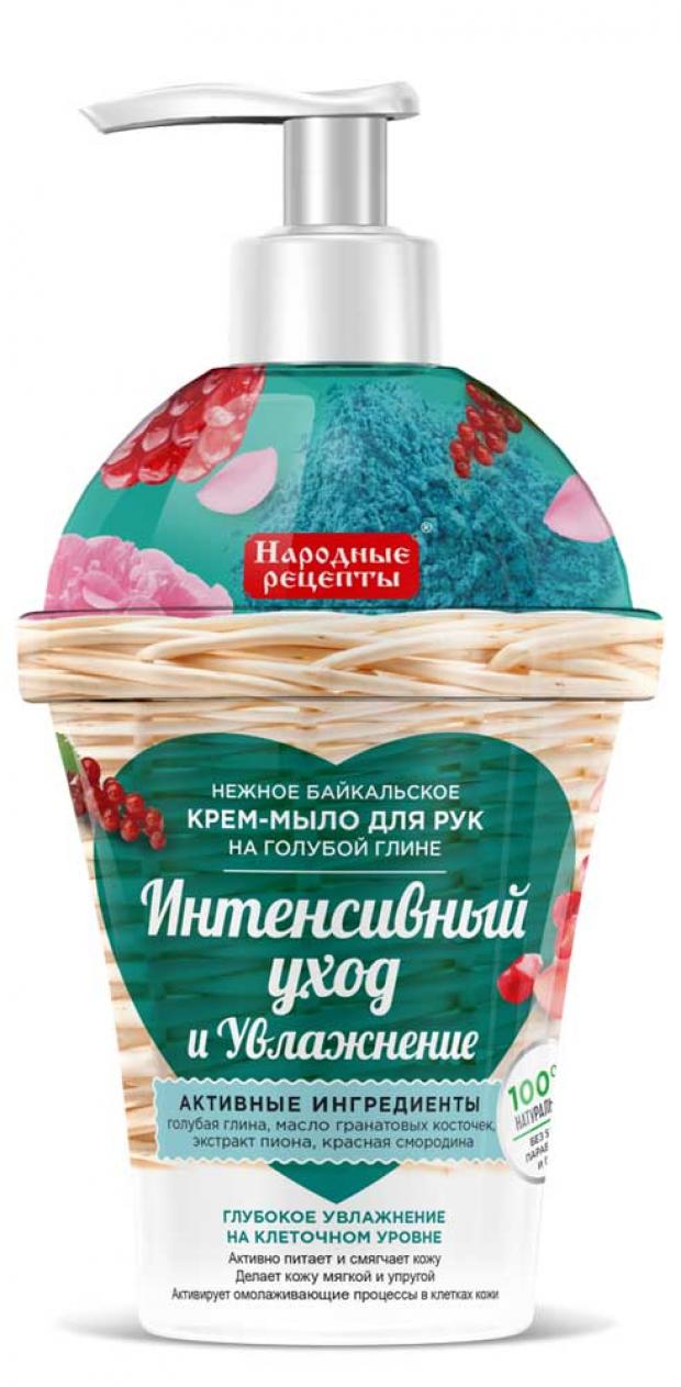 

Крем-мыло для рук «Фитокосметик» Народные рецепты нежное байкальское на голубой глине, 320 мл