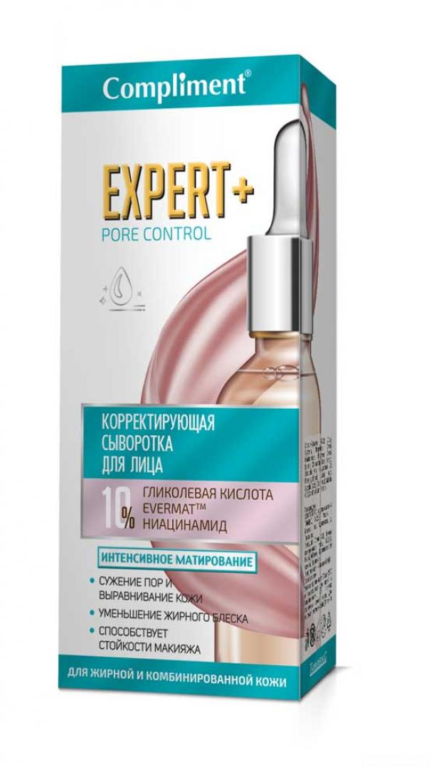 

Cыворотка для лица Compliment Expert+Pore Control корректирующая, 25 мл