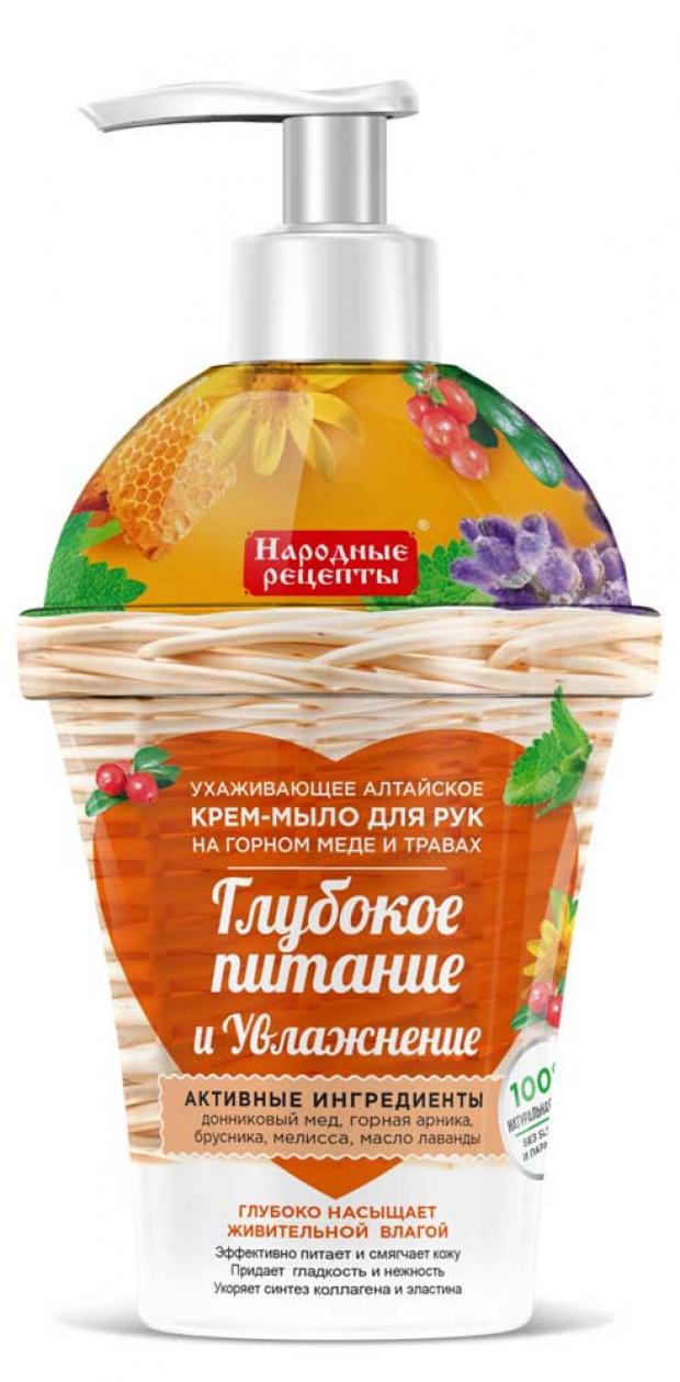

Крем-мыло для рук «Фитокосметик» Народные рецепты ухаживающее алтайское на горном меде и травах, 320 мл