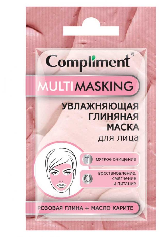 

Маска для лица Compliment Саше multimasking увлажняющая глиняная с розовой глиной и маслом карите, 7 мл
