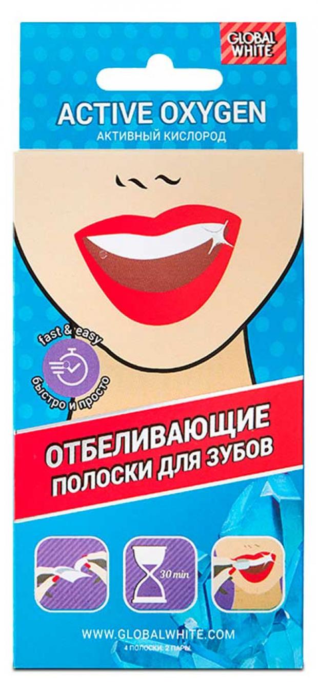 

Полоски для отбеливания зубов Global White, 2 пары