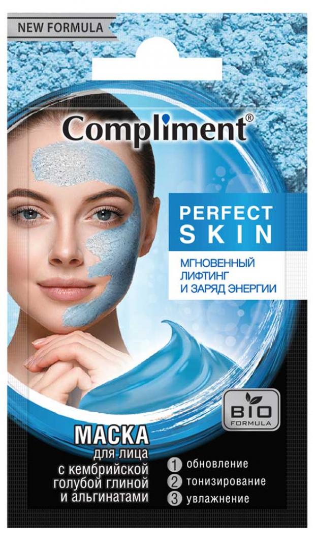 

Маска для лица Compliment Саше Perfect Skin с кембрийской голубой глиной и альгинатами, 7 мл