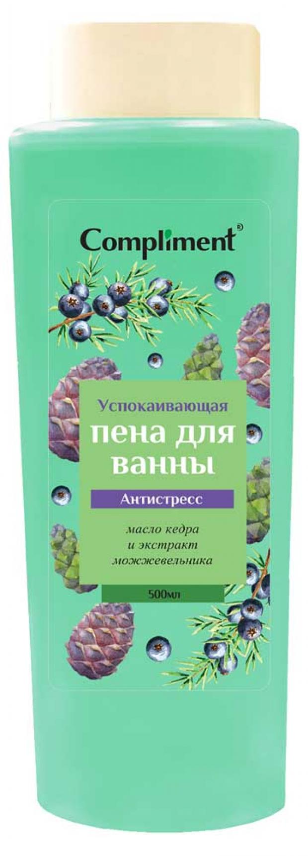 

Пена для ванны Compliment Антистресс успокаивающая, 500 мл