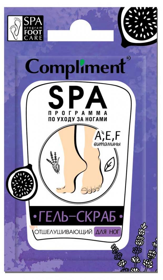 

Гель-скраб для ног Compliment отшелушивающий саше, 7 мл