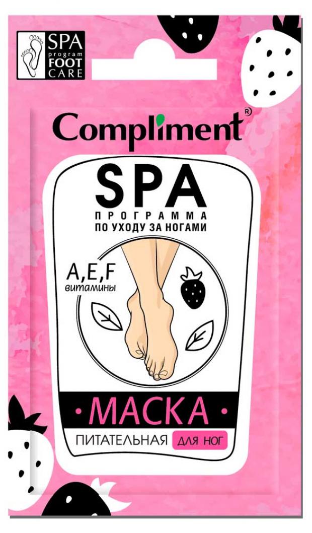 

Маска для ног Compliment питательная саше, 7 мл