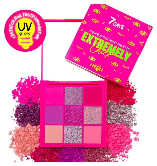

Палетка пигментов для век 7 Days тон pink 501, 9 г