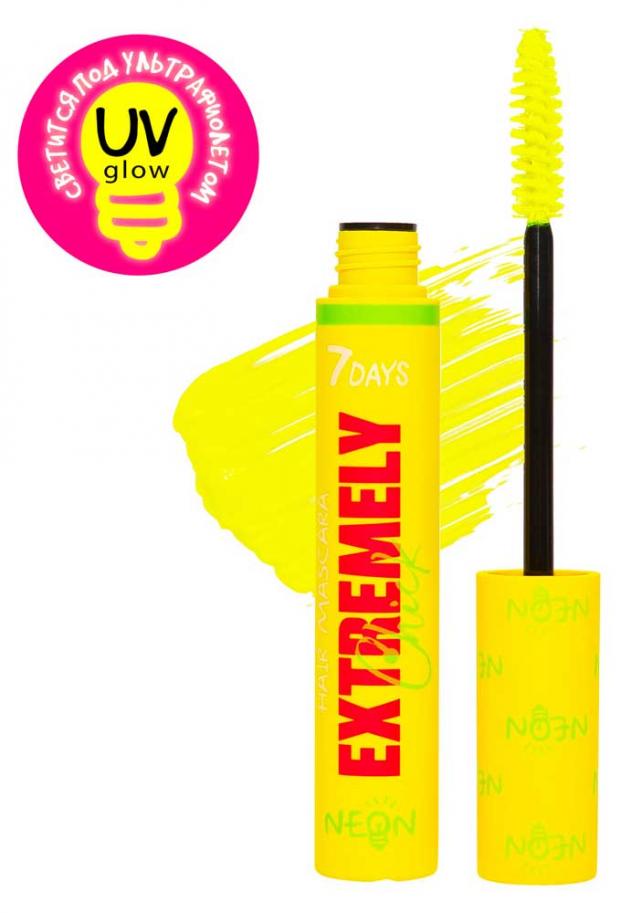 

Тушь для волос 7 Days тон vogue 602, 10 мл