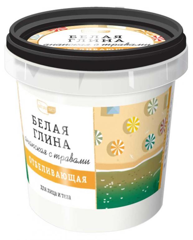 

Глина для лица и тела «Натуралист» Белая анапска, 155 мл