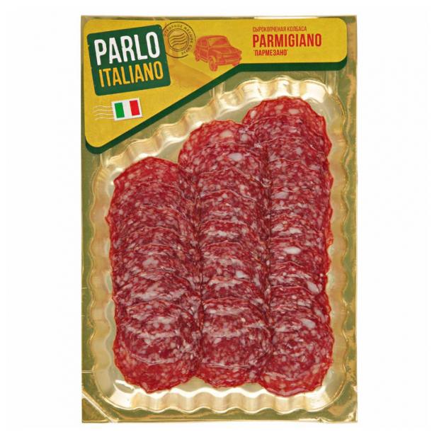 

Колбаса сырокопченая Parlo Italiano Parmigiano нарезка, 160 г