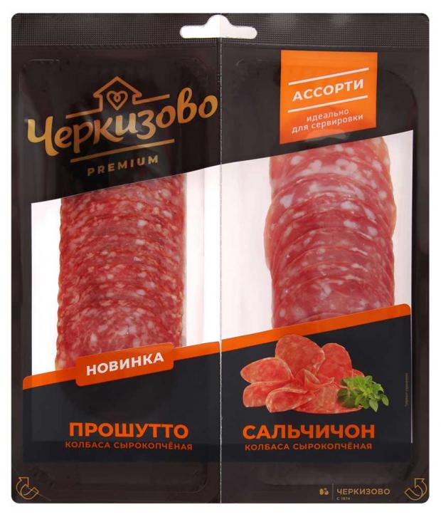

Ассорти колбасное сырокопченое «Черкизово» Прошутто Сальчичон нарезка, 100 г