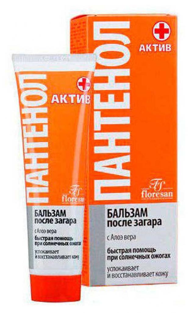 Бальзам после загара Floresan Пантенол 100 мл 85₽