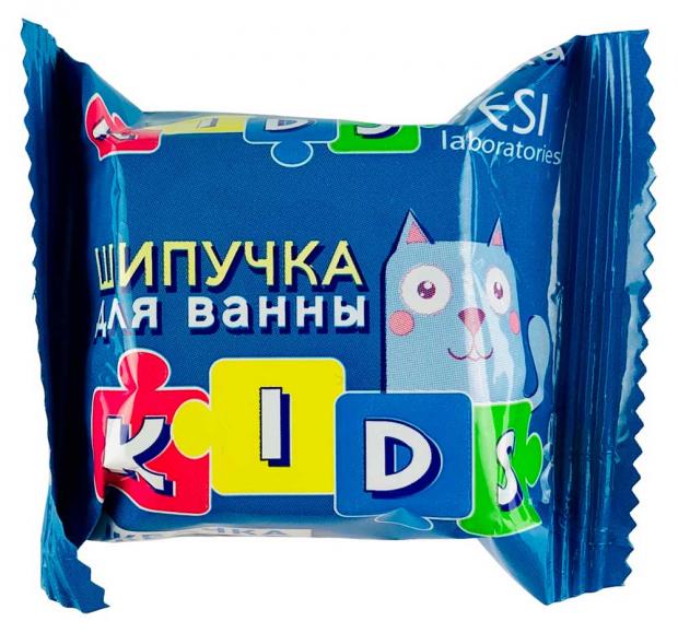 Соль для ванны Kloob Kids с ароматом клубники шипучая, 40 г