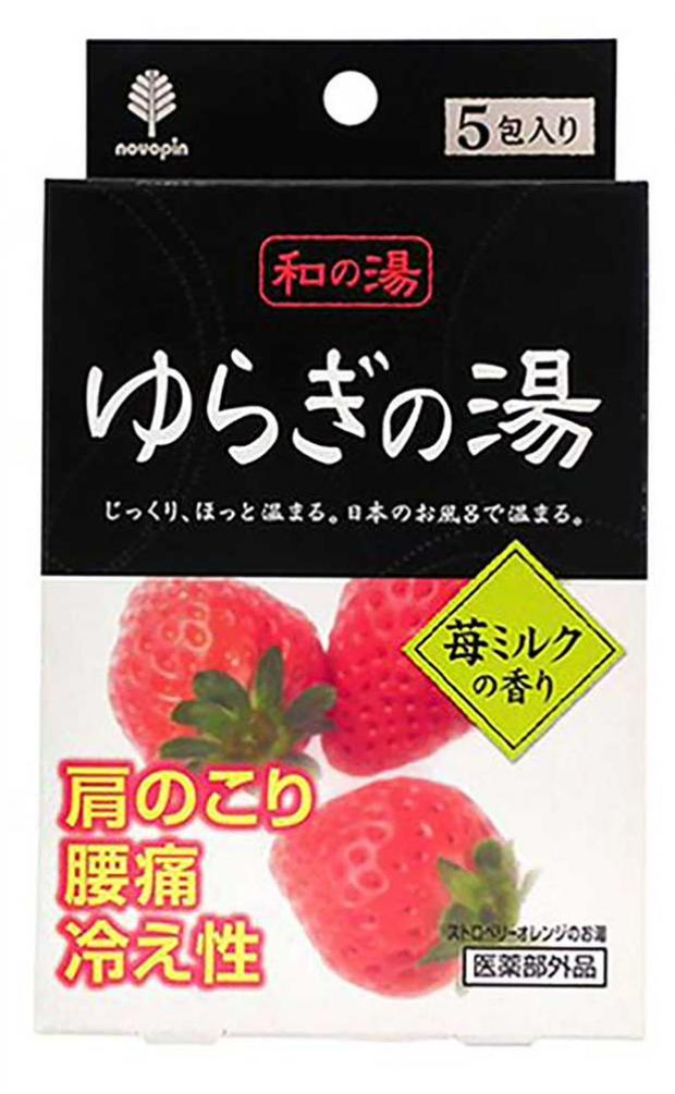 

Соль для ванны Kiyou Jochugiku Горячие источники, 5*25 г