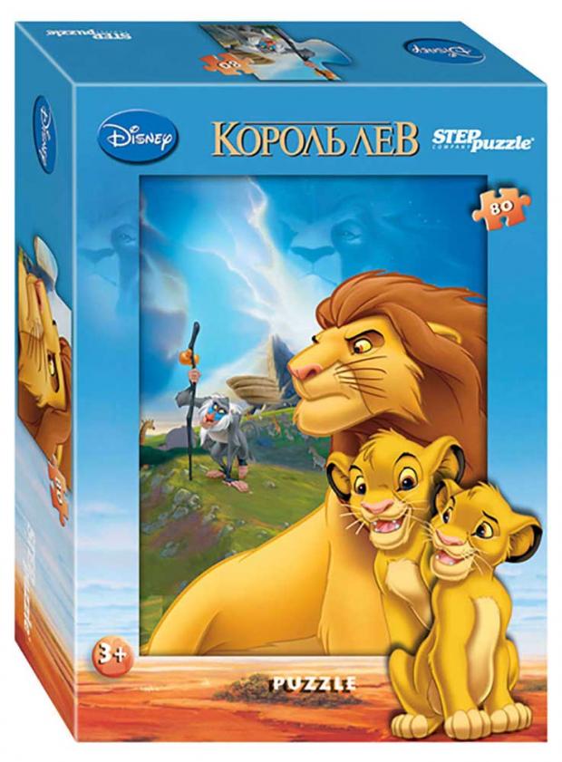 

Пазл Step Puzzle с персонажами мультфильмов, 80 деталей
