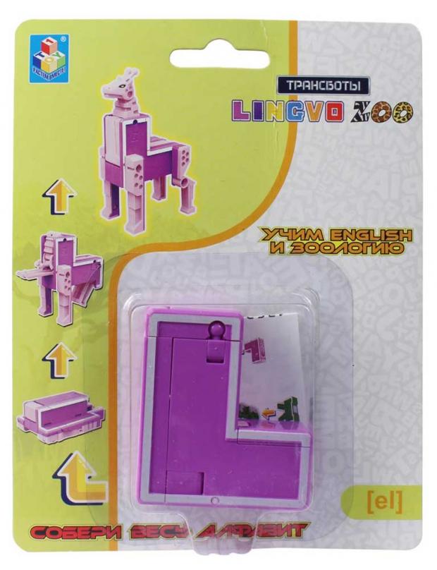 

Трансботы Lingvo Zoo 1toy