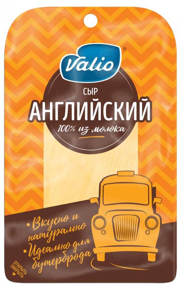 

Сыр полутвердый Valio Английский нарезка, 48%, 120 г