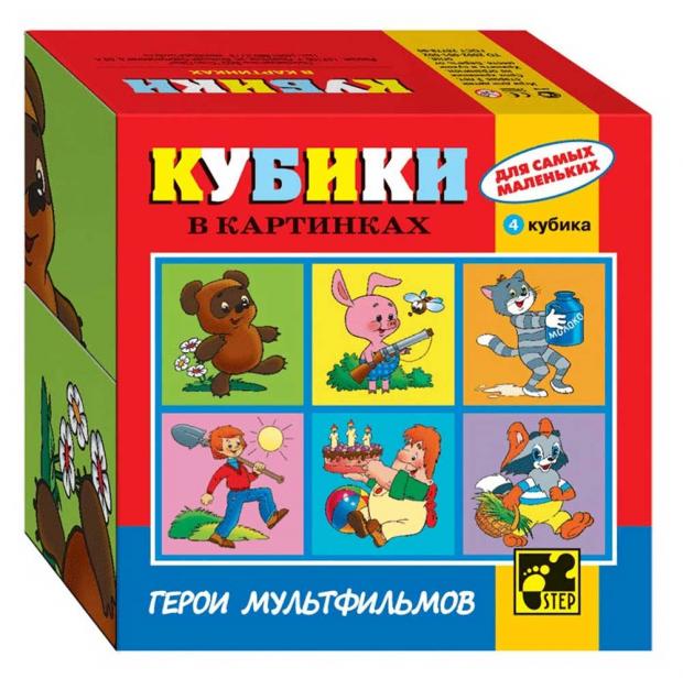 

Кубики для самых маленьких Step Puzzle