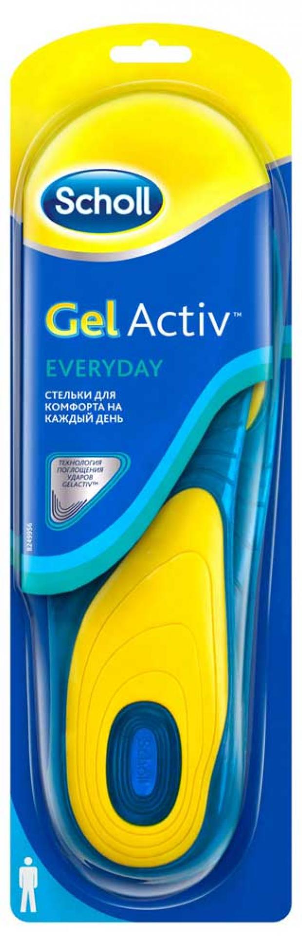 

Стельки на каждый день для мужчин Scholl GelActiv Everyday, 2 шт