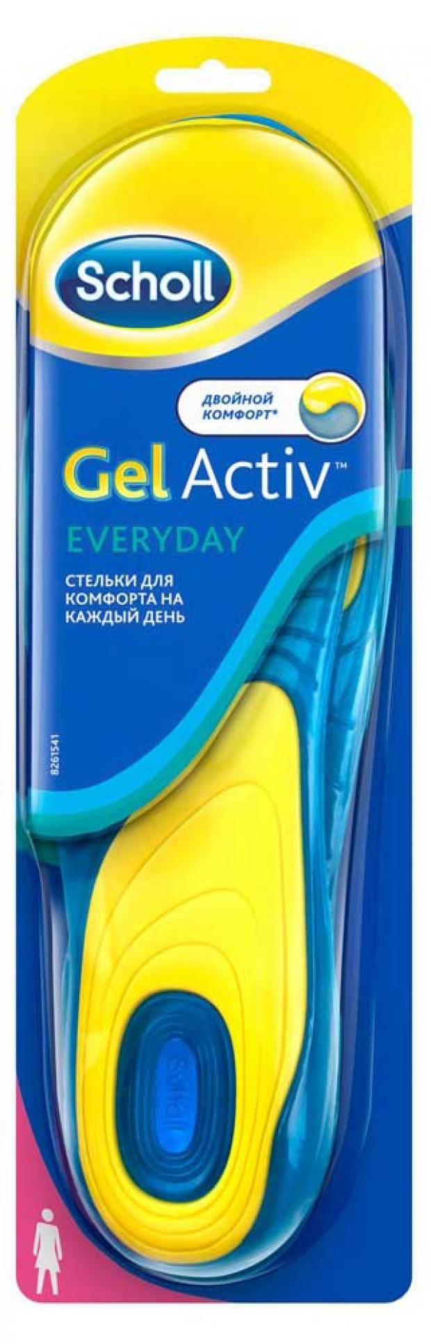 

Cтельки на каждый день для женщин Scholl GelActiv Everyday, 2 шт