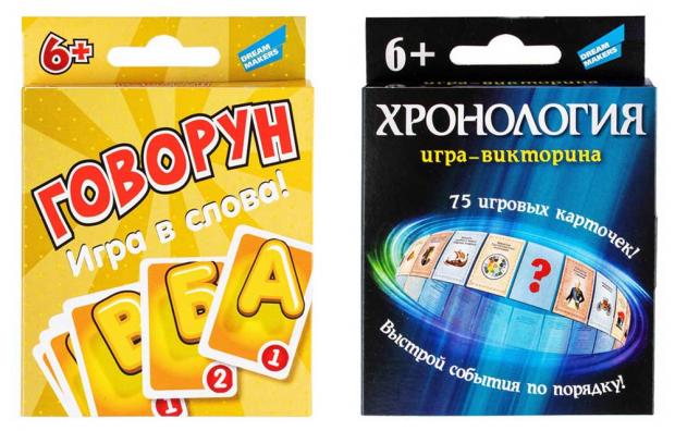 

Игра настольная Dream Makers от 6 лет