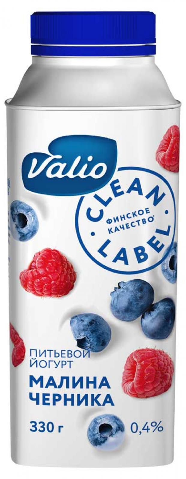 

Йогурт питьевой «Valio» малина черника 0,4%, 330 г