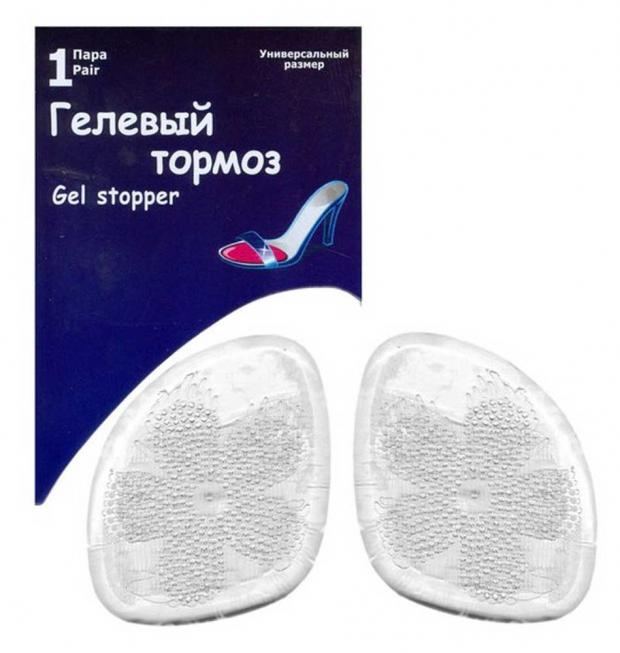 Тормоз гелевый универсальный размер 1 пара 140₽