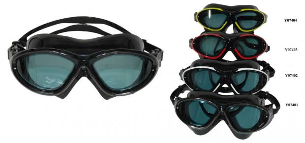 Очки-маска для плавания WHALE взрослые профессиональные силикон 724₽