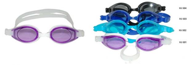 Очки для плавания STINGREY взрослые силикон 268₽