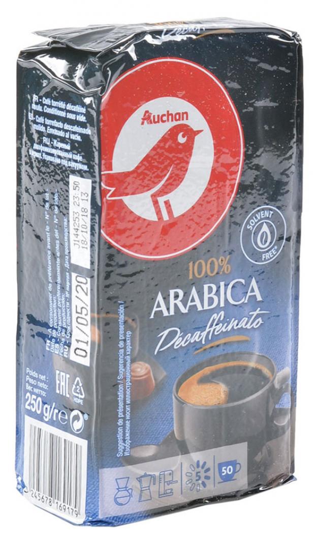 Кофе без кофеина. Кофе без кофеина в зернах. Julius meinl jubileum кофе молотый. Lavazza кофе без кофеина. Лавацца кофе без кофеина молотый.