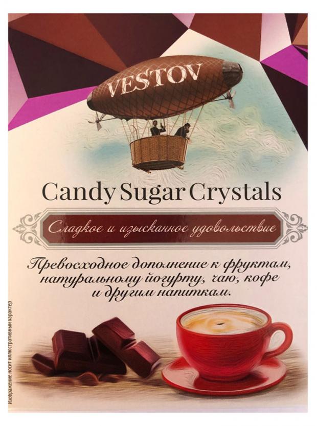 Вестов Новый Год