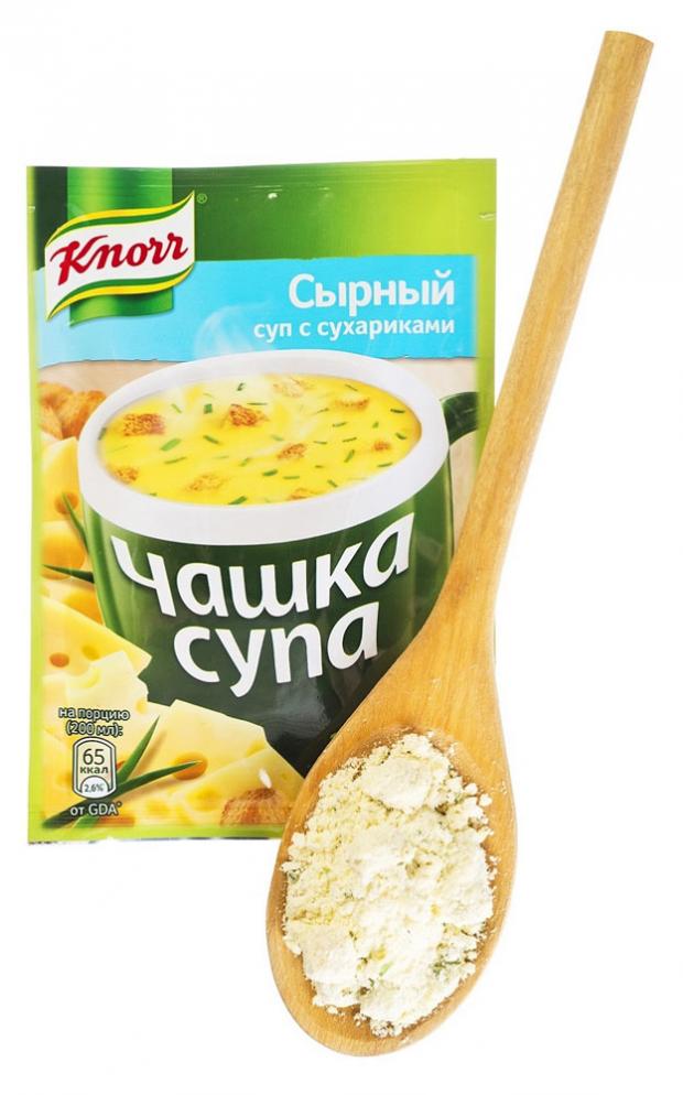 Knorr чашка супа с сухариками. кнор чашка супа грибной. кнорр сырный суп. кнор чашка супа куриный. чашка супа knorr 13г.