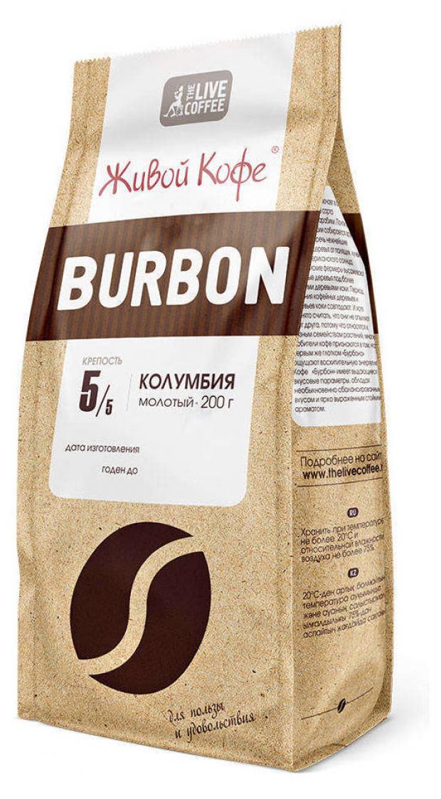 Вип Кофе Интернет Магазин