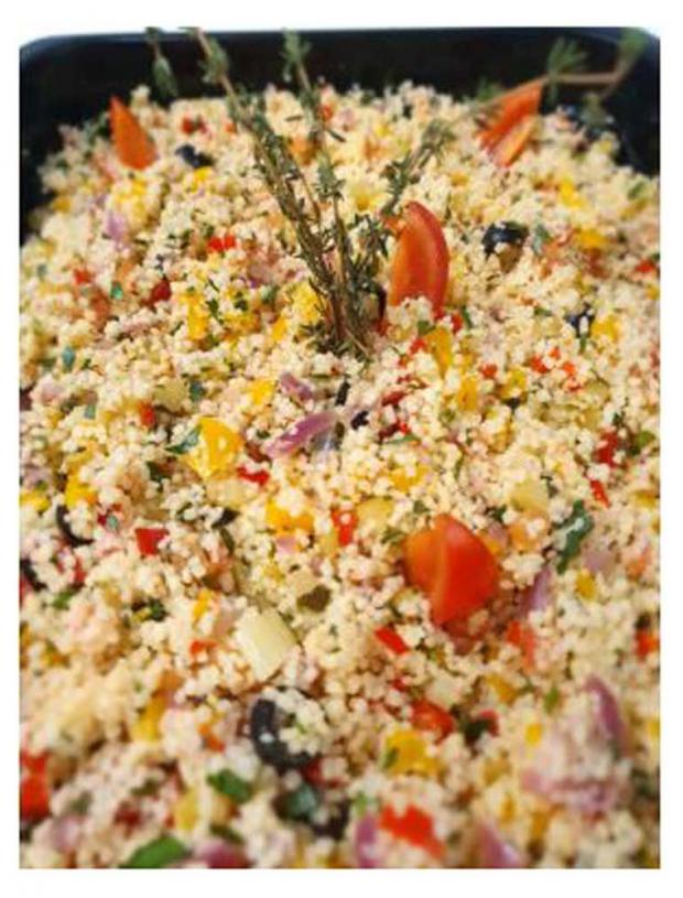 

Кус-кус с овощами АШАН, вес