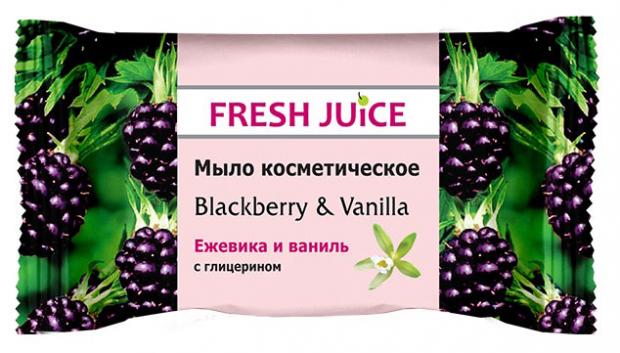 

Мыло косметическое «Fresh Juice» Blackberry&Vanilla, 75 г